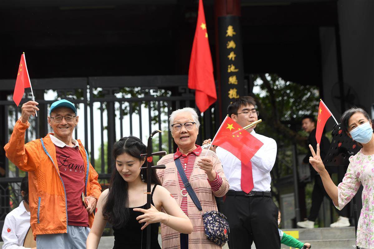 至尊电玩城